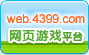 4399ҳϷ