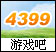 4399��Ϸ��