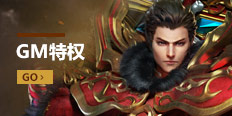 GMȨ