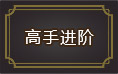 Ư�ڽ������ֽ���
